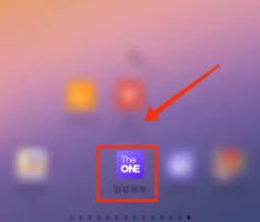 The ONE智能钢琴app怎么连接钢琴 The ONE智能钢琴连接钢琴方法