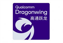 高通“跃龙”腾空出世 与“骁龙”共舞新篇章！