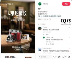 铭匠光学跨界相机领域？月光宝盒拍立得纯机械结构引关注
