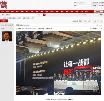 AMD RX 9070/XT系列显卡国行价曝光：4499元起 3月6日正式开售！