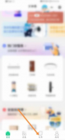 万师傅app怎么取消订单 万师傅app取消订单教程