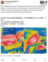 RTX 5090 显卡电源线竟能承受150℃高温？硬件评测揭示安全隐患