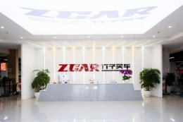 ZCAR竹子买车：十年蜕变 如何以创新模式重塑购车体验？