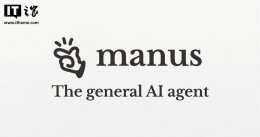 Manus携手阿里通义千问 共创国产AI新篇章