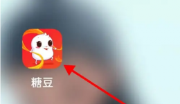 糖豆app拍摄功能在哪 糖豆查看拍摄方法