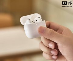 苹果AirPods将迎同声传译功能 iOS 19助力跨语言沟通无界限