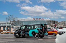 文远知行Robotaxi北京三环开跑 商业化服务范围直逼新加坡国土面积