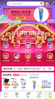京东怎么解绑银行卡 解除银行卡绑定方法