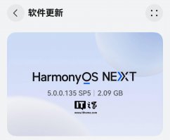 华为鸿蒙5.0.0.135版本新特性曝光：自带主题回归 实况窗支持音乐播控