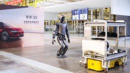 北汽新能源联手优必选 人形机器人Walker S1成超级工厂新质检员