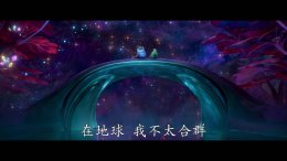 皮克斯新动画《地球特派员》预告发布 小男孩星际之旅2025夏全球献映