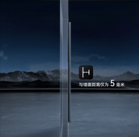 华为智慧屏S6 Pro震撼发布：65-98英寸任选 全家人的娱乐新选择！