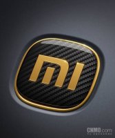 小米经营范围大动作 新增金银制品销售 与SU7 Ultra车标风波有关？