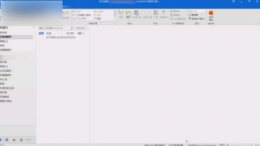 Outlook app 怎么设置自动回复 outlook设置自动回复教程