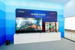 东芝电视音画革新 火箭炮SOUND引领家庭娱乐新时代