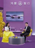 余承东揭秘：为何选择刘亦菲作为鸿蒙智行智界品牌大使？