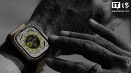 苹果Apple Watch Ultra 3将迎新升级：5G与卫星通信功能加持