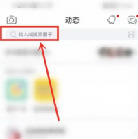 狐友app客服在哪里 狐友APP客服位置介绍