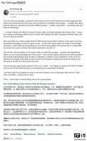 基辛格领衔Gloo 弃OpenAI选DeepSeek打造信仰生态AI工具