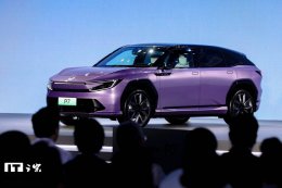 广汽本田P7纯电SUV正式下线 续航650km 专属运动调校能否引领潮流？