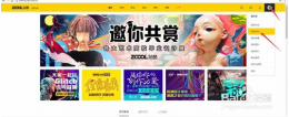 站酷如何删除作品  站酷删除作品方法