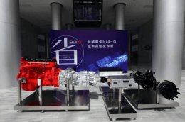 长城重卡Hi4-G混动系统发布：油耗大降 综合马力破千匹！