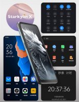 国产芯系统+三防！AGM X6麒麟版手机上市 售价2519元起