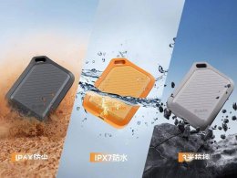 佰维PR2000固态硬盘：20Gbps高速+IP67防水防摔 户外拍摄新利器！