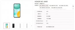 荣耀畅玩60配置曝光：天玑6300+6.61英寸大屏 三款配色任你选