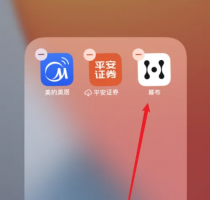 幕布app如何获得永久会员 幕布app领取会员方法