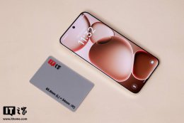 OPPO Find X8s轻薄小直屏来袭：5700mAh大电池 首发天玑9400+性能如何？