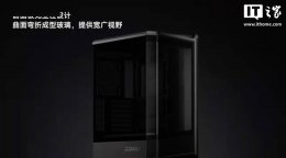 乔思伯D400系列海景房机箱来袭：黑白双色可选 上下分仓设计引期待