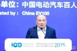 宁德时代CTO高焕：超充不能以牺牲电池可靠性为代价