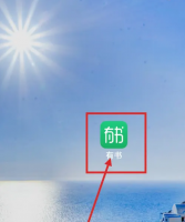 有书app怎么购买电子书 有书APP下载电子书教程