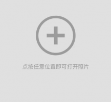 snapseed怎么只留一种颜色 snapseed局部色彩保留方法
