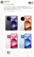 OPPO Find X8s小屏机详参出炉：天玑9400+处理器首发亮相！