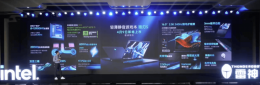 雷神猎刃S轻薄本震撼发布：i9处理器+RTX5070Ti显卡 性能与便携并存？