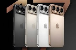 iPhone 17 Pro系列重磅升级！这些亮点让老用户心动不已 该换机了吗？