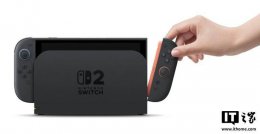 Switch 2手柄大升级 任天堂能否终结Joy-Con漂移问题？