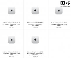 苹果M4芯片MacBook Pro与Mac mini国行翻新版上线 折扣高达八五折！