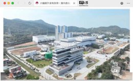 海南南山电厂：国内首台GVPI技术500兆瓦全氢冷发电机投产