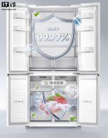 小米米家冰箱Pro新品上市 双系统508L仅售3699元 预约开启！