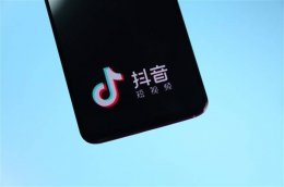 抖音推“辟谣卡”功能 力筑真实内容生态新防线