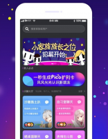 picopico如何注销 picopico如何注销账号