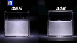 我国科研新突破：二氧化钛制氢效率狂增15倍 绿色能源未来可期！