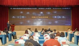 中国机器人操作系统新突破：M-Robots OS引领多机协同新时代