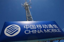 中国移动2025云智算大会：打造超大规模算力工厂 十万卡智算中心研究进行时
