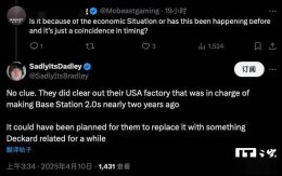 Valve下一代VR头显将转战美国生产？