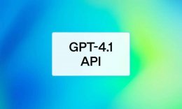 OpenAI GPT-4.1系列发布：编程王者归来 百万tokens上下文处理新高度