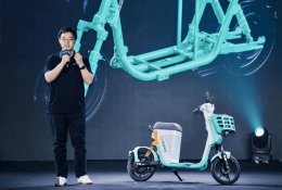 滴滴青桔新国标共享电单车亮相！整车重54.89kg 安全性能再升级